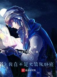 柯南特别篇