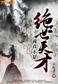 又被男神撩上热搜