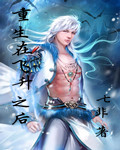 3d丹东全图今天正版