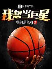 samsara在线无删减中文字幕