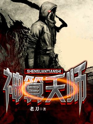 请喜欢我