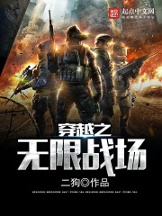昆仑