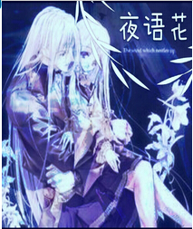 xoxoxo日本