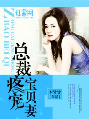 蜜芽737.CNN老狼