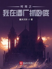 妈妈攒了一年的喜烟喜糖给儿子