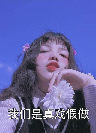 aaa毛片试看