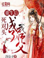快手污