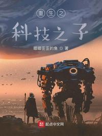 舞男的生活