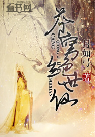 tom最新地域网名2024