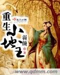 亚洲一卡2卡三卡