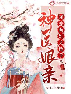 免费老太婆性视频