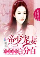 老农的艳福506大学生
