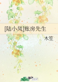男生影院