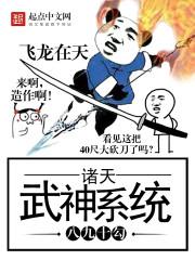 《第一炉香》原文