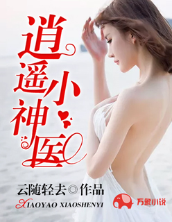 狼群社区视频