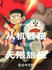 东北一级毛片