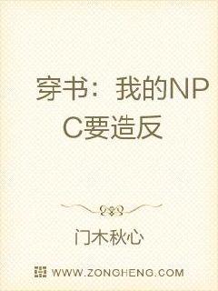 聚会的目的good电影