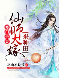 萧依婷