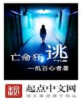 抖音测量距离软件