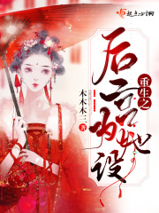 龙云镇怪谈电影