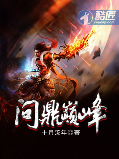 国模大尺度福利视频在线