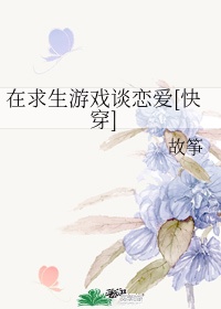 旧里番斗罗大陆