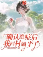 周妍希视频在线观看