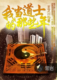 另类小说和图片视频