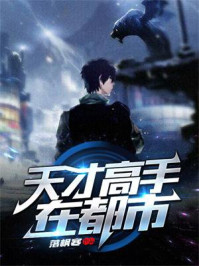 苏婷的放荡生活