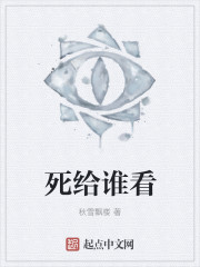一级a爰片免费手机试看
