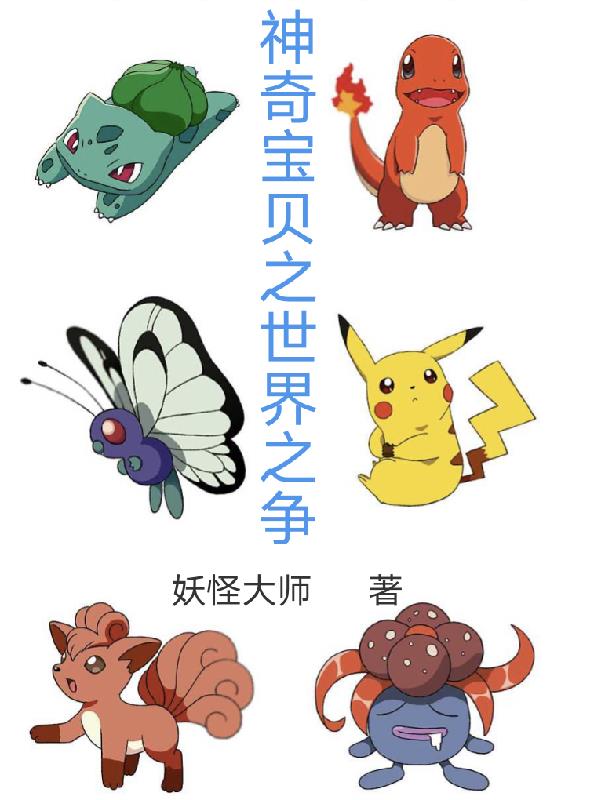 晚上睡不着看b站软件