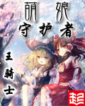 同学两亿岁第二季2024