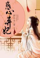 天才医生 柳下挥