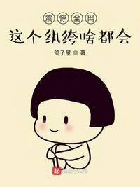 页面访问升级版本