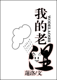 5g影院罗志祥