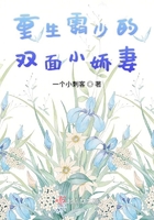 九人禁闭室百度云