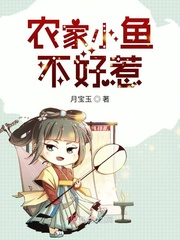 www.草逼