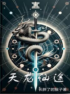 电视剧不惑之年演员表介绍
