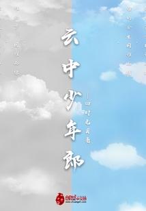 美女被网站