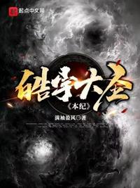 男孩子和男孩子bilibili