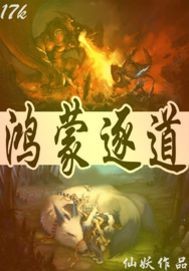 和空姐同居的日子电视剧