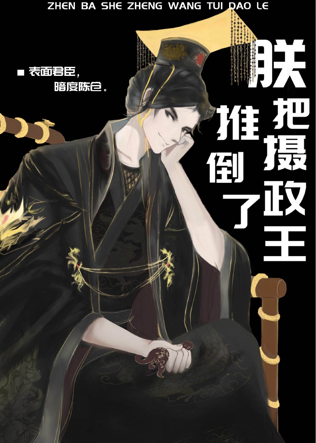 鸡巴视频