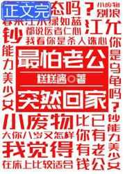 4ayy高清影院在线观看