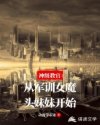 幸福在一起演员表