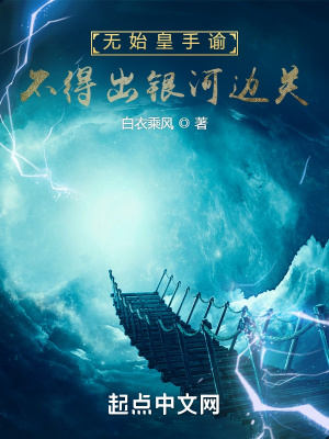 许意暖顾寒川全文免费阅读
