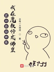 国产小青蛙第6部连接