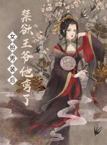 堕落血天使