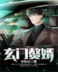 魔兽反和谐
