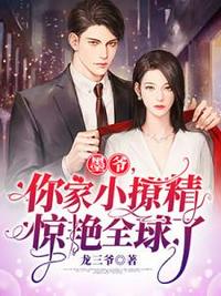 美女脱光衣服的软件