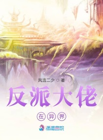 yy影视